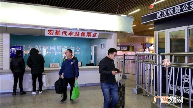武昌到鄂州汽车时刻表 鄂州到汉口青年路