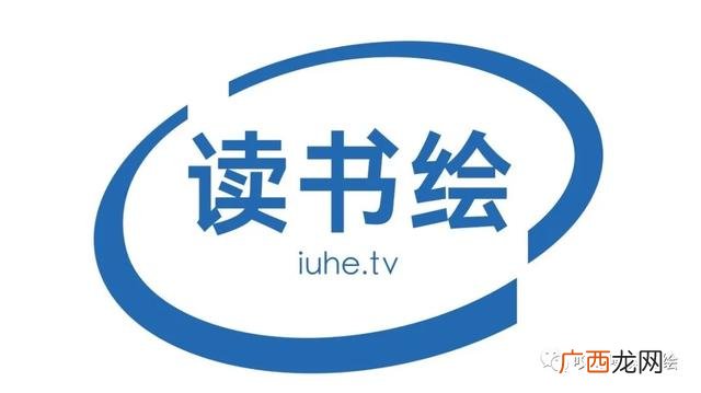 创业维艰读书笔记3000 创业维艰总结