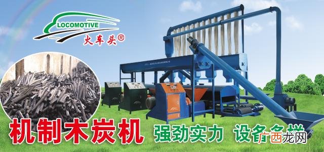 在家买一个小机器创业 适合穷人没本钱的创业路