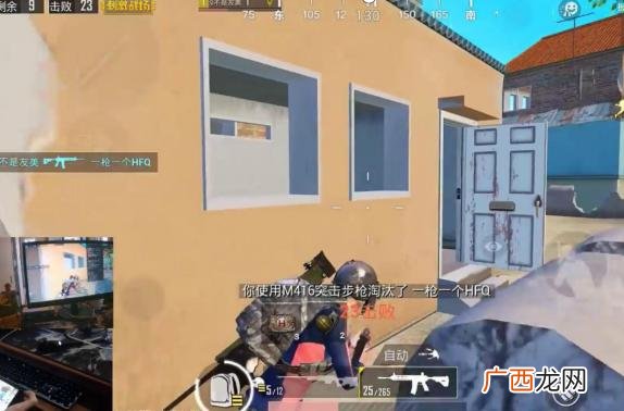 天涯明月刀神豪排行 天涯明月刀包子退服