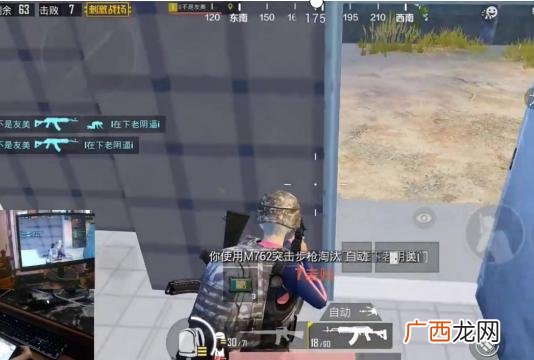 天涯明月刀神豪排行 天涯明月刀包子退服