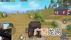 天涯明月刀神豪排行 天涯明月刀包子退服