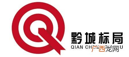 标书制作员是干什么的 什么是标书制作