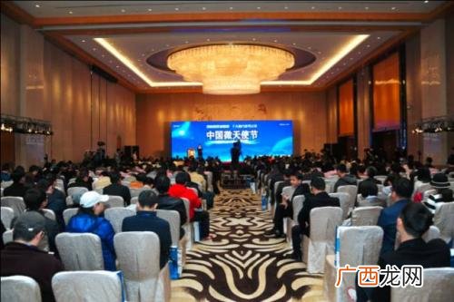 中国创业咖啡联盟 杭州创业咖啡
