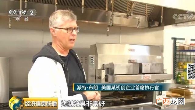汉堡是用什么做的,汉堡店什么时候最忙