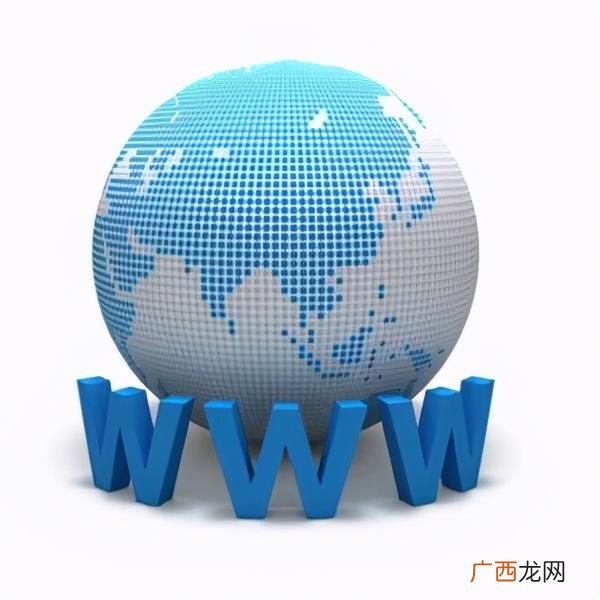 互联网是谁发明的 互联网能干些什么