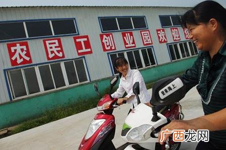 创业建厂土地审批,南阳返乡创业用地2020年