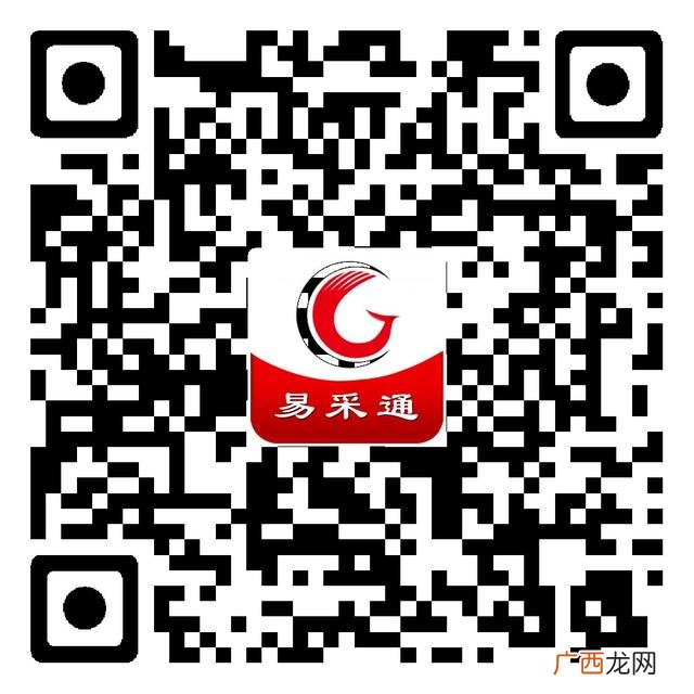标书雷同是不是串通投标 招标代理公司串通投标