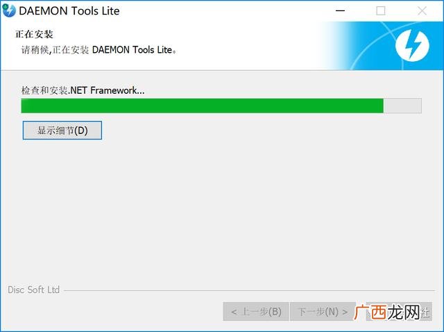 project2010是什么软件,微软project软件使用教程