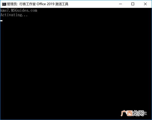 project2010是什么软件,微软project软件使用教程