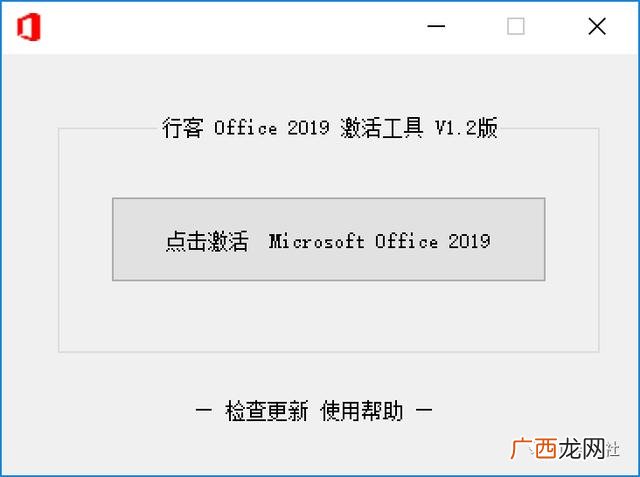 project2010是什么软件,微软project软件使用教程