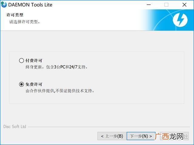 project2010是什么软件,微软project软件使用教程