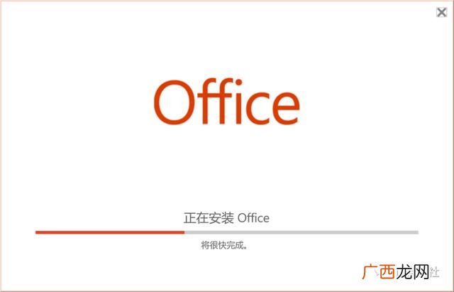 project2010是什么软件,微软project软件使用教程