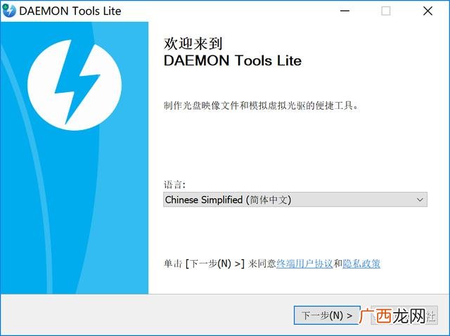 project2010是什么软件,微软project软件使用教程