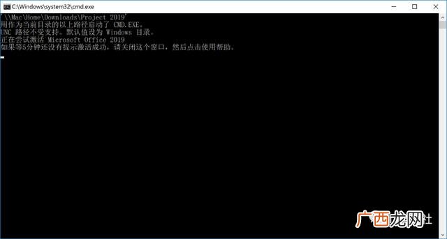 project2010是什么软件,微软project软件使用教程