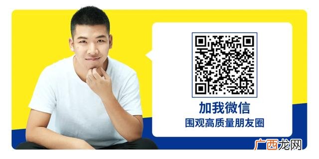 教师资格证面试自我介绍模板,创业协会公关部面试