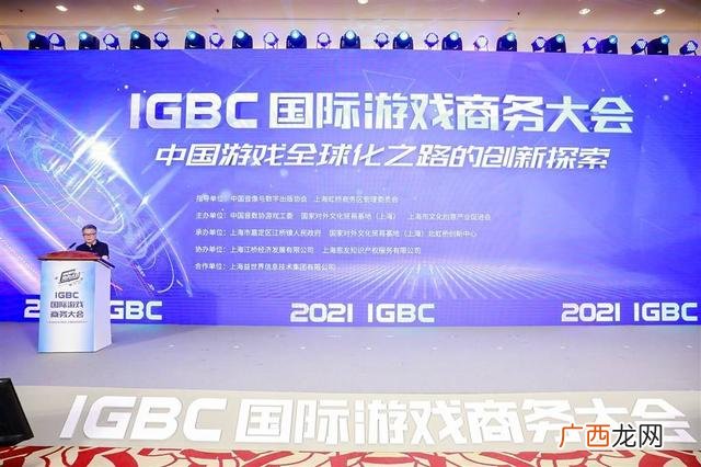 商道高手下载,王牌创业家