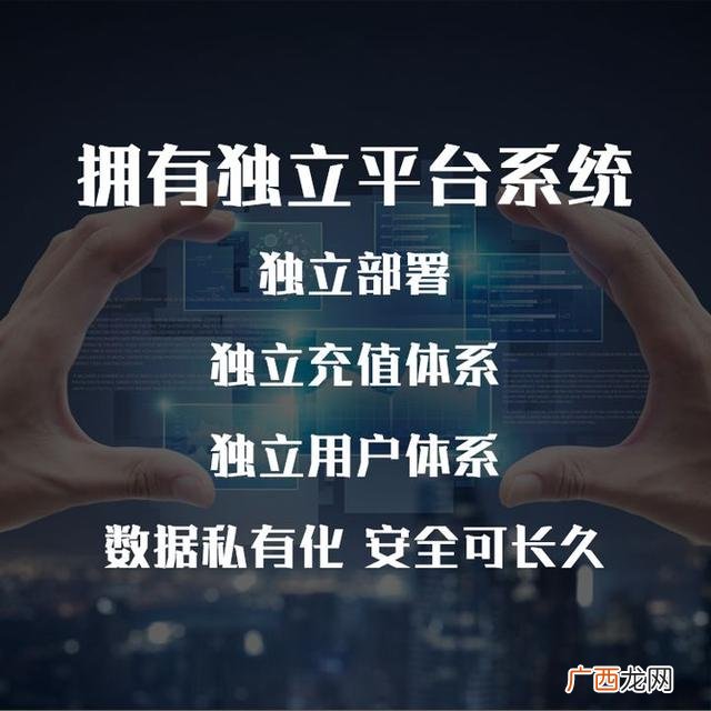 手游创业项目,创业游戏手游