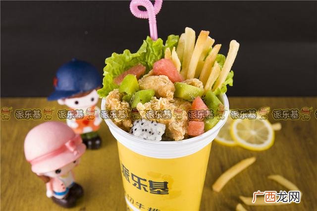 派乐汉堡好吃吗 派乐汉堡加盟费明细