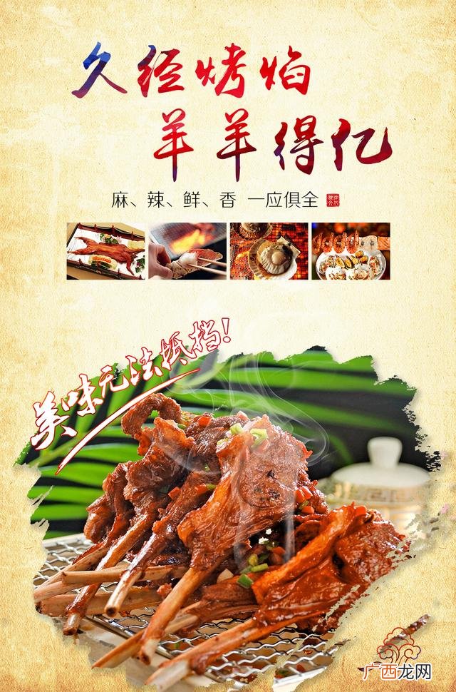 派乐汉堡好吃吗 派乐汉堡加盟费明细