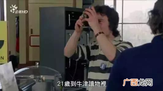 亿万富翁格伦90天挑战 富豪创业90天