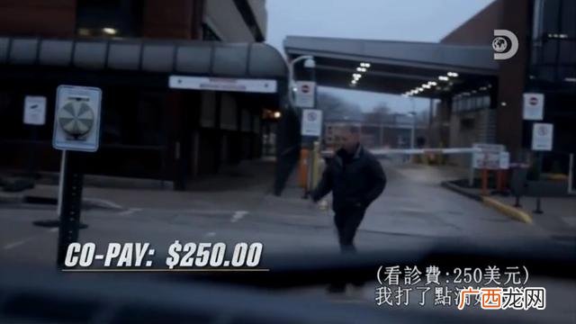 亿万富翁格伦90天挑战 富豪创业90天