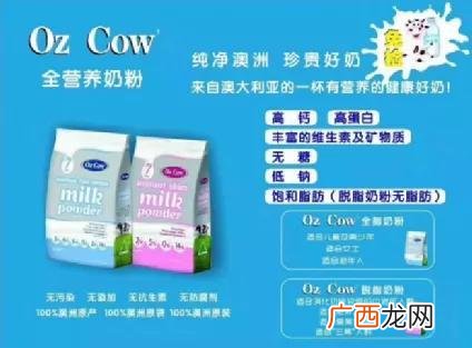 洗衣液一般什么价格,立贝洁洗衣液价格