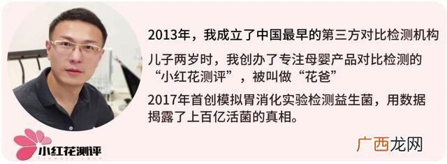 洗衣液一般什么价格,立贝洁洗衣液价格