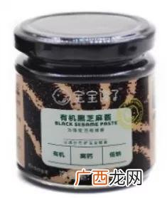 洗衣液一般什么价格,立贝洁洗衣液价格