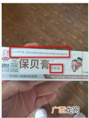 洗衣液一般什么价格,立贝洁洗衣液价格