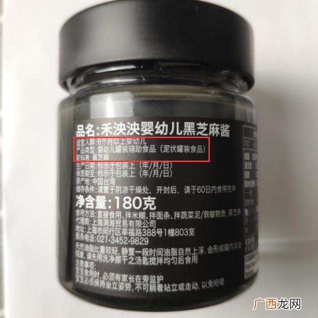 洗衣液一般什么价格,立贝洁洗衣液价格
