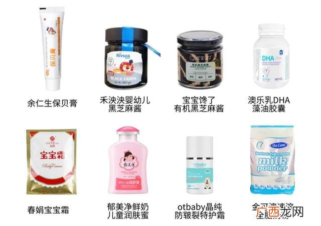 洗衣液一般什么价格,立贝洁洗衣液价格
