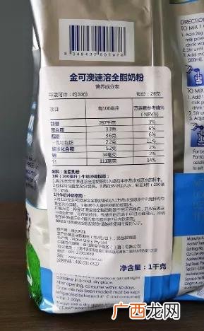 洗衣液一般什么价格,立贝洁洗衣液价格