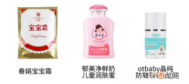 洗衣液一般什么价格,立贝洁洗衣液价格