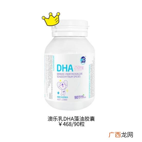 洗衣液一般什么价格,立贝洁洗衣液价格