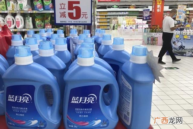 洗衣液批发厂家直销多少钱,蓝月亮洗衣液批发厂家直销