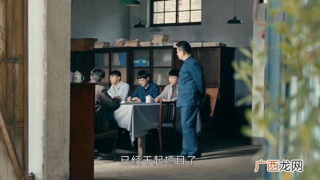 90年代创业的电视剧,冯绍峰创业年代剧情介绍