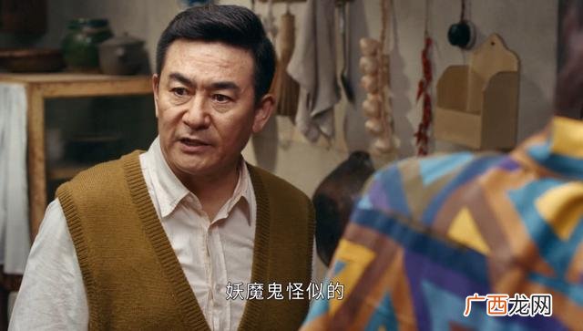 90年代创业的电视剧,冯绍峰创业年代剧情介绍