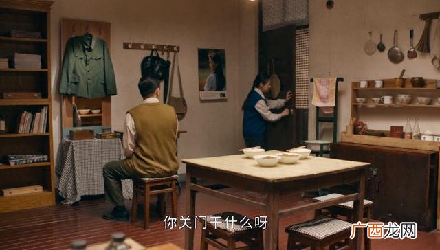 90年代创业的电视剧,冯绍峰创业年代剧情介绍