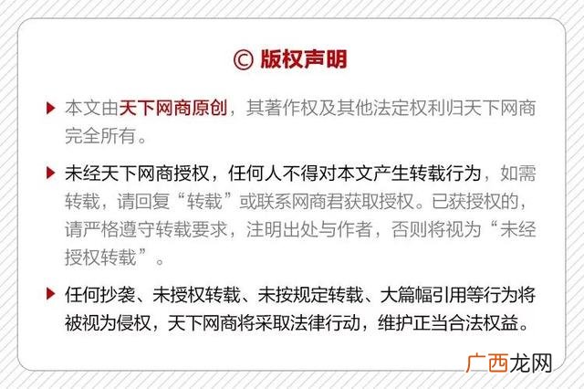 50岁创业成功的名人,创业成功的名人案例1000字