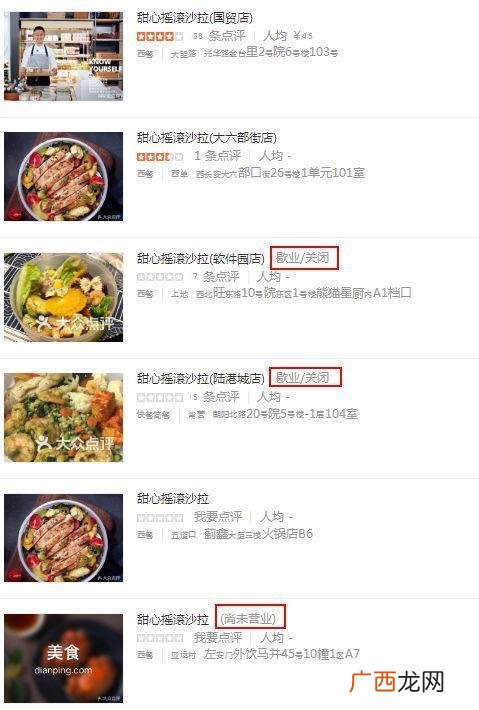 为什么感觉2021年生意更难了,2021年餐饮生意为什么这么难做