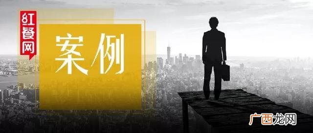 格香客菜单价目表图片 格香客汉堡加盟费多少