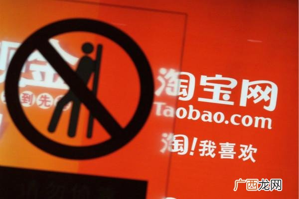 开个网店怎么才能做起来,想开一家网店怎么弄