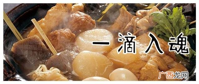 小林薰,小林养殖创业记