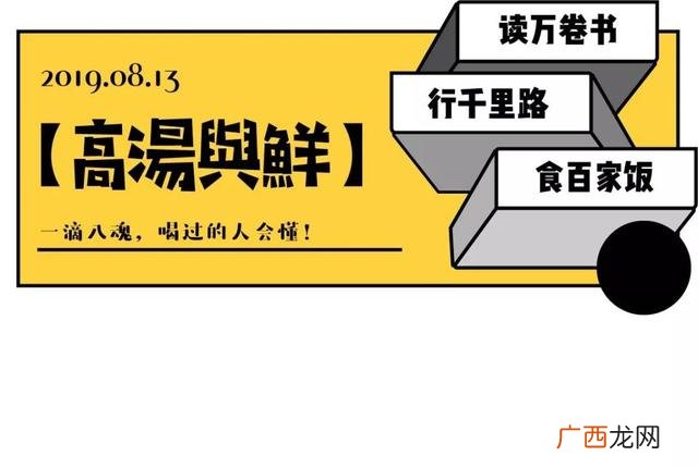 小林薰,小林养殖创业记