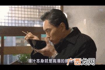 小林薰,小林养殖创业记