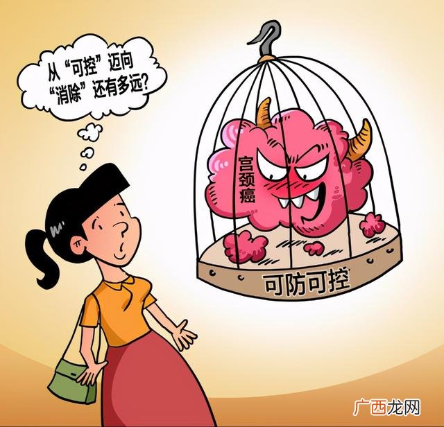 做宫颈筛查都做什么,宫颈筛查有哪些检查项目