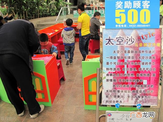 10万创业做什么生意好,怎么创业挣钱