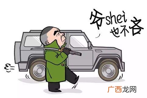 女生投标专员发展前景 招投标工作有前景吗