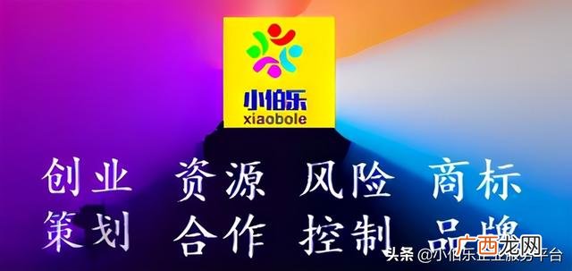 中国连锁加盟网,餐饮加盟网